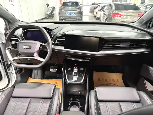 Audi Q4 e-tron — Фото автомобиля 12
