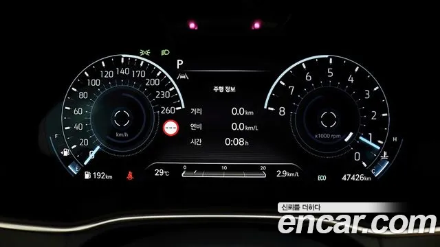 Genesis GV80 — Фото автомобиля 13