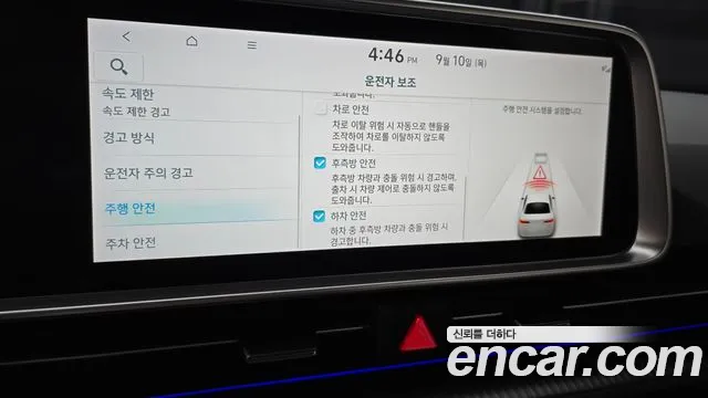 Hyundai Ioniq 6 — Фото автомобиля 17