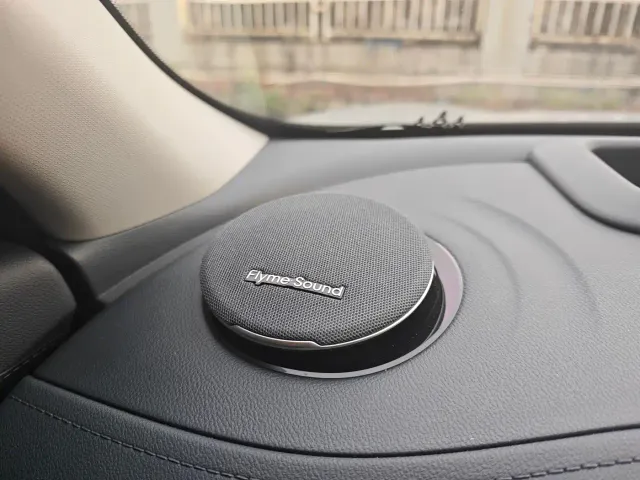 Geely Galaxy E5 — Фото автомобиля 18