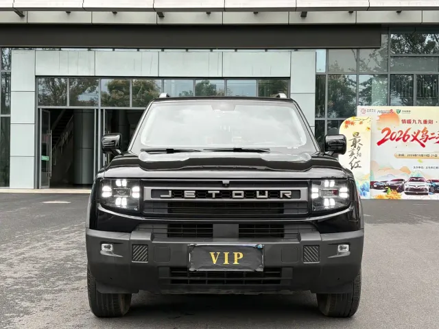 Фотография автомобиля — Jetour T1