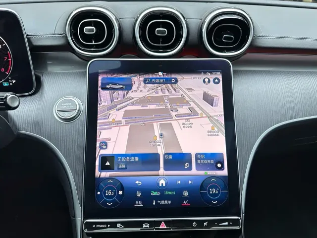 Mercedes-Benz C-Class — Фото автомобиля 22