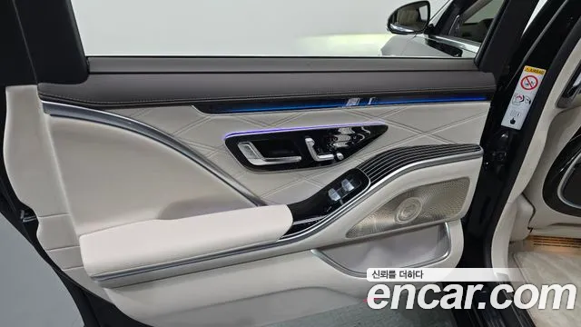 Mercedes-Benz S-Class — Фото автомобиля 22