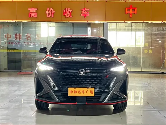 Changan X5 Plus — Фото автомобиля 2