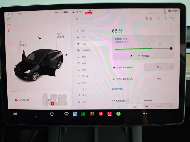 Tesla Model Y — Фото автомобиля 27