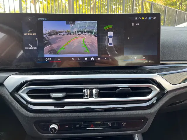 BMW i3 — Фото автомобиля 6