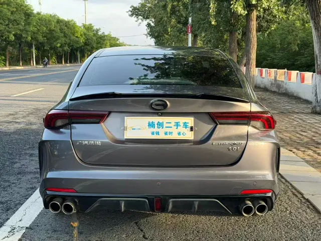 GAC Trumpchi Emkoo — Фото автомобиля 5