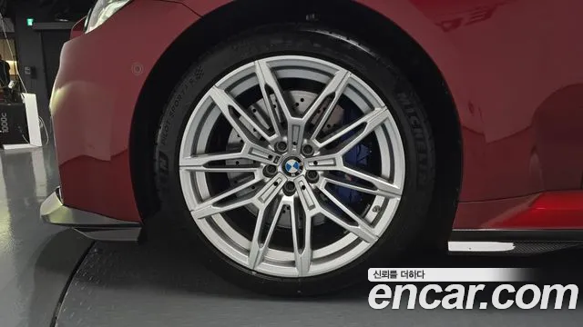 BMW M2 M2 Купе — Фото автомобиля 4