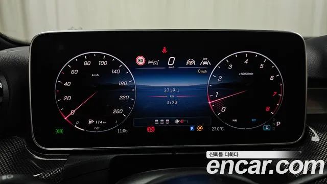 Mercedes-Benz C-Class W206 — Фото автомобиля 11