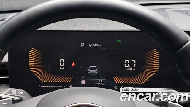 Kia K5 Новый K5 3 поколение 2.0 LPi(Для проката) — Фото автомобиля 8