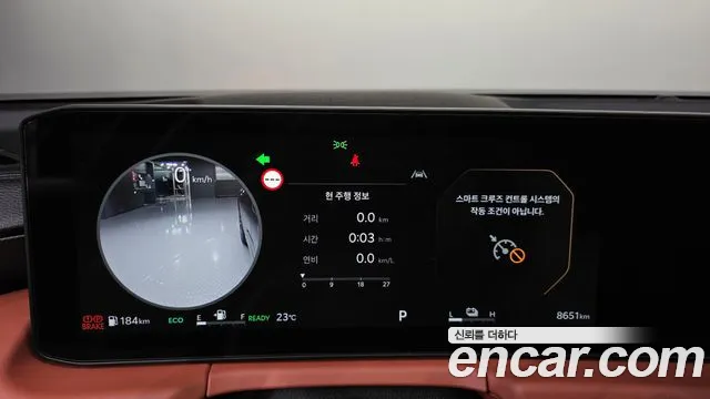 Kia K8 (New) Hybrid — Фото автомобиля 11