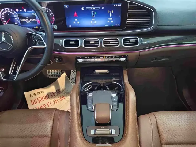 Mercedes-Benz GLE-Class — Фото автомобиля 7