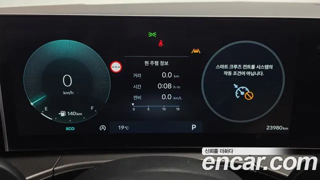 Hyundai Santa Fe MX5 — Фото автомобиля 8