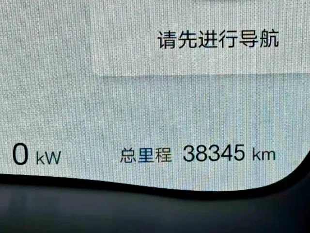 BYD Song PLUS — Фото автомобиля 12