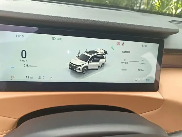 Geely Boyue L — Фото автомобиля 11