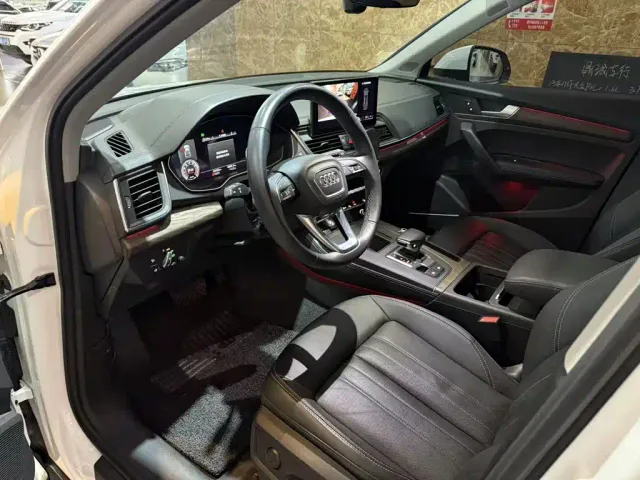 Audi Q5L — Фото автомобиля 2