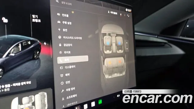 Tesla Model 3 — Фото автомобиля 28