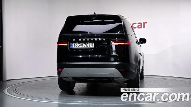 Land Rover Discovery — Фото автомобиля 2