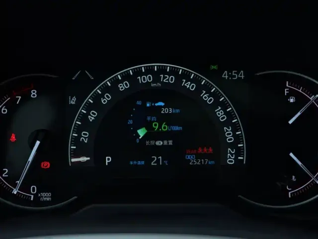 Toyota RAV4 Rongfang 2023 2.0L CVT 2WD Fashion Edition — Фото автомобиля 7