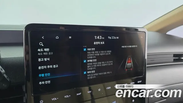 Hyundai Staria — Фото автомобиля 17