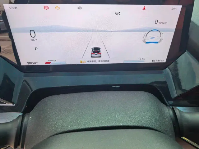Changan Oshan Z6 EV — Фото автомобиля 6