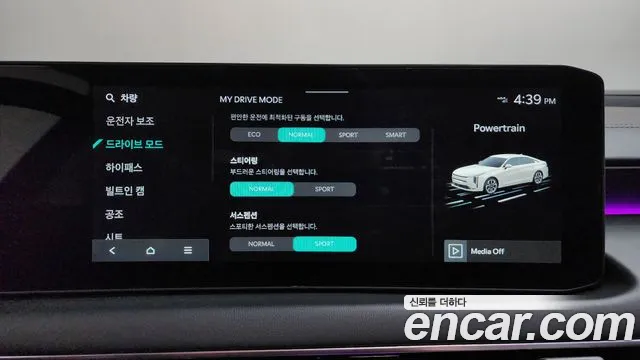 Kia K8 The New K8 2.5 Бензин 2WD — Фото автомобиля 17