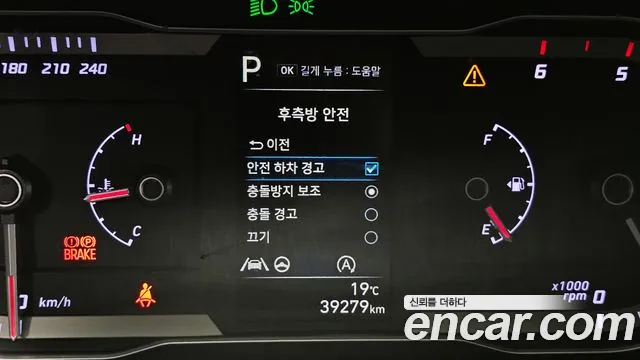 Hyundai Tucson Tucson (NX4) Дизель 2.0 4WD — Фото автомобиля 28