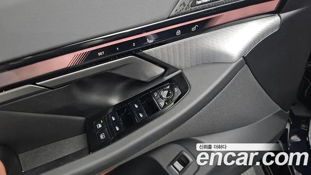 BMW 5-Series 5 серия (G60) 530i xDrive M Sport — Фото автомобиля 20