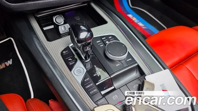 BMW Z4 G29 — Фото автомобиля 12