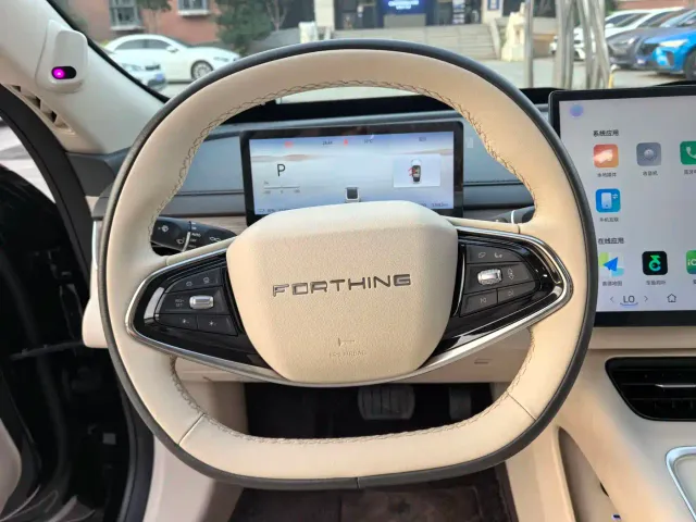Forthing Xinghai S7 — Фото автомобиля 7