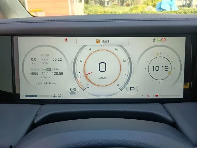 GAC Trumpchi M8 — Фото автомобиля 25
