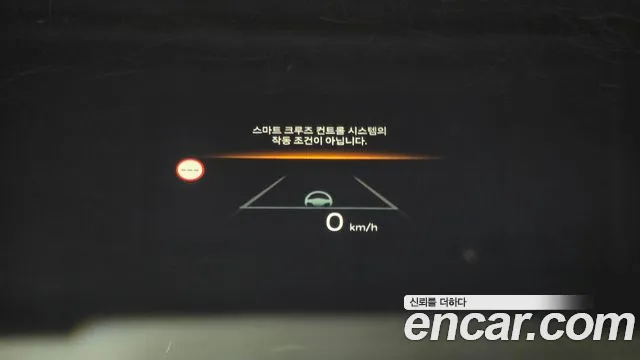 Hyundai Ioniq 5 Ioniq 5 (New) — Фото автомобиля 20