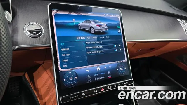 Mercedes-Benz S-Class S-класс W223 — Фото автомобиля 16