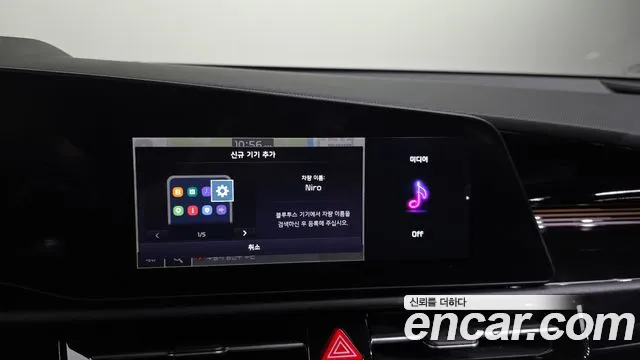 Kia Niro The All New Niro Prestige — Фото автомобиля 30