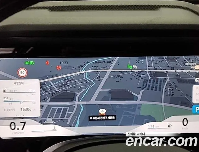 Renault-KoreaSamsung Grand Koleos Grand Koleos 2.0 Iconic 2WD — Фото автомобиля 6