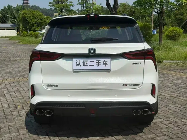 Changan CS75 Plus — Фото автомобиля 13