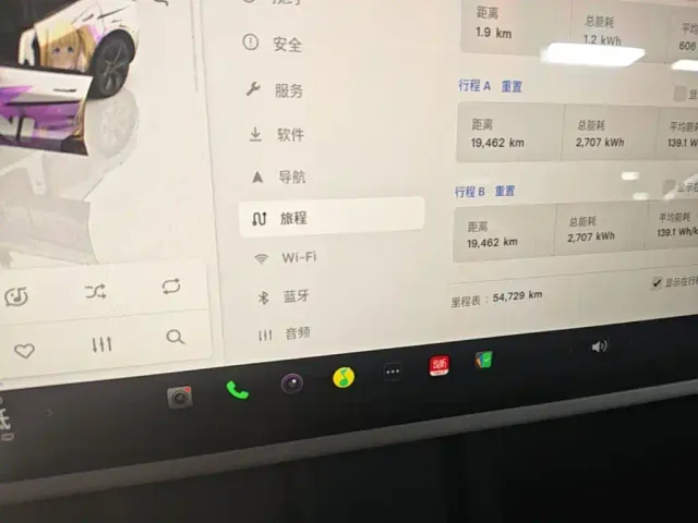 Tesla Model Y — Фото автомобиля 11