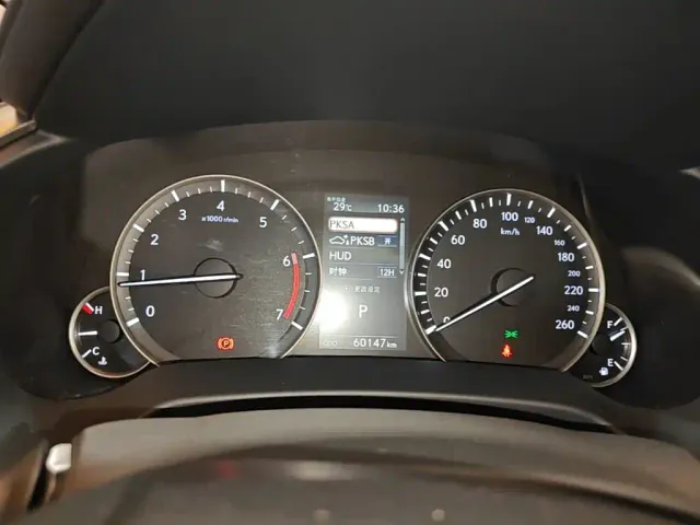 Lexus RX — Фото автомобиля 11