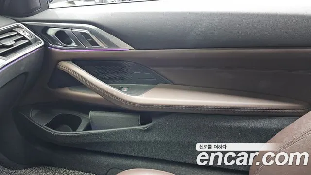 BMW 4 Series G22 — Фото автомобиля 13