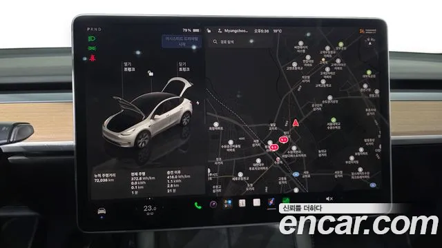 Tesla Model Y — Фото автомобиля 18