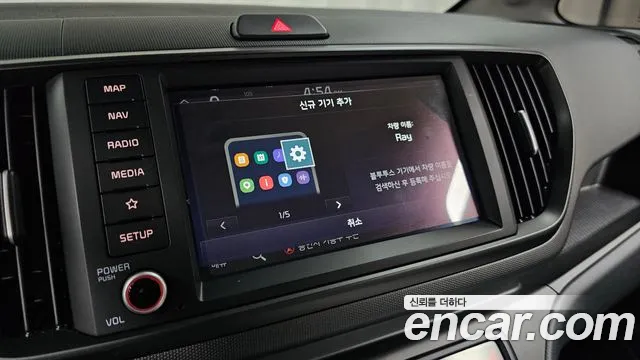 Kia RAY Новый Kia Ray Signature — Фото автомобиля 28