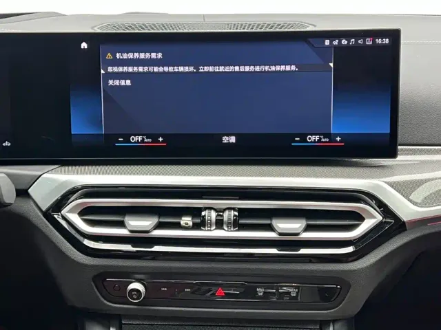 BMW 4 Series — Фото автомобиля 23