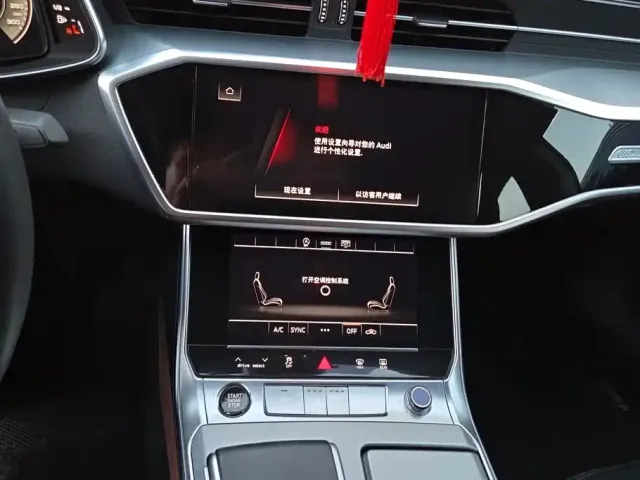 Audi Audi A7L 2024 45 TFSI Luxury — Фото автомобиля 13