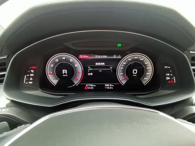 Audi A6L — Фото автомобиля 14