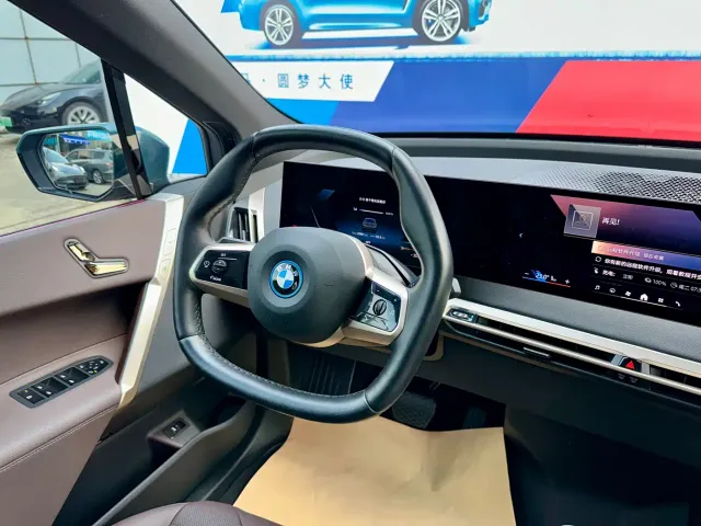 BMW iX — Фото автомобиля 15