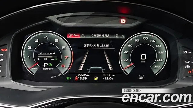 Audi Q7 55 TFSI quattro Premium — Фото автомобиля 8