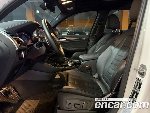 BMW X3 xDrive 20i M Sport Pro — Фото автомобиля 10