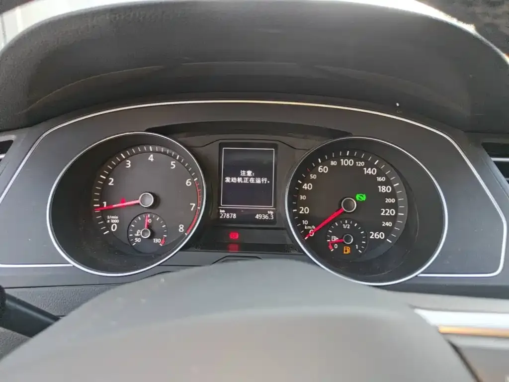 Volkswagen Magotan 2020 280TSI DSG Comfort — Фото автомобиля 7