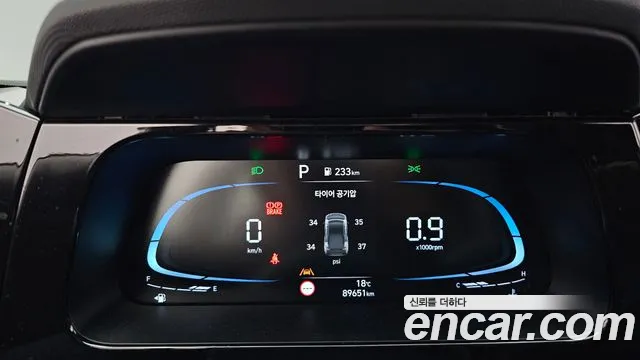 Hyundai Avante — Фото автомобиля 8