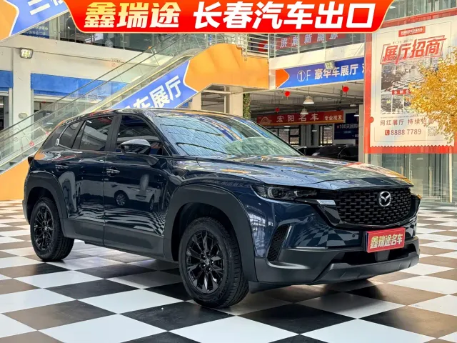 Mazda CX-50 Xingye — Фото автомобиля 3
